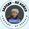SRAMOTA_FM 18+