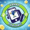 FIXpriceBTC КАНАЛ/ОТЗЫВЫ