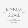 BUSINESS GUARD