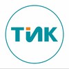 ТИК | Группа компаний