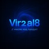 vir2al8 // мысли, код, продукт