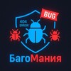 БагоМания