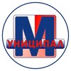 Муниципал
