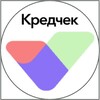 КРЕДЧЕК.РФ | ЛИЧНЫЕ ФИНАНСЫ