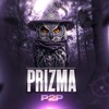 PRIZMA | P2P, процессинг, деньги