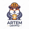 Artem Crypto | Аирдропы | Криптовалюта