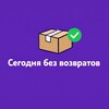 Селлеры|WB|OZON|Юмор|Новости