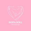 Женский клуб BodySoul ♡