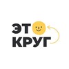 Это Круг | Всё о психологии
