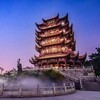 Ухань Туристический 武汉 Wuhan