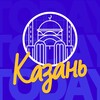 KZN_TODAY | Казань и Республика Татарстан