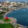 Циндао Туристический Чат Китай Qingdao