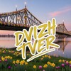 Dvizh Tver