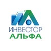 Инвестор Альфа|Михаил Чуклин