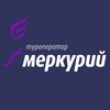 Меркурий Туроператор СПб