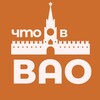 Что в ВАО? Москва