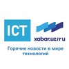 ICT xabar.uz/RU