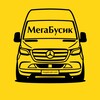 🚍 МегаБусик