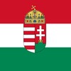 🇭🇺 Канал in Hungary/в Угорщині/в Венгрии