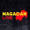 МАГАДАН LIVE