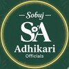—͞ Sobuj —͞Adhikari Official