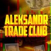Aleksandr Trade Club