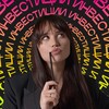 ИНВЕСТИЦИИ | Алина Карашова