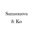 Самсонова и Ко