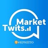MarketTwits Crypto | маркет твитс крипто