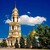 Соборная Площадь Липецк Фото